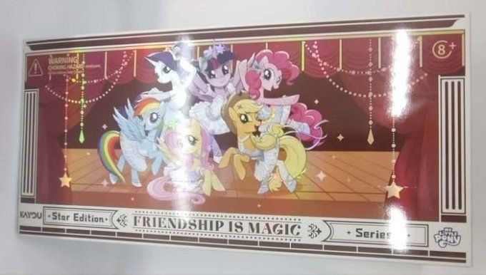 Kayou : Mini Box Mon Petit Poney Star (16)